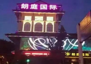 涪陵最好高档KTV佳丽陪酒质量好-朗廷国际KTV美女多消费体验
